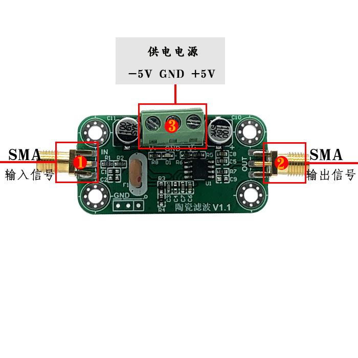 10.7MHz 窄带带通滤波器 陶瓷滤波器 带插损补偿 2017F中频滤波