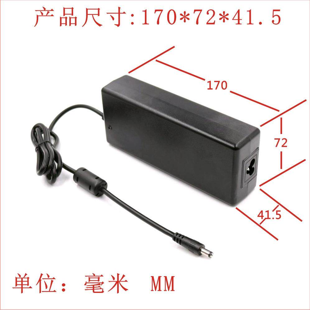 24V8A桌面式电源8字尾中规标准CCC认证15V16A监控安防PSE UKCA