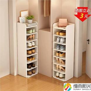 鞋架多层家用小型墙角窄置物架简易迷你门口鞋柜收纳经济型省空间