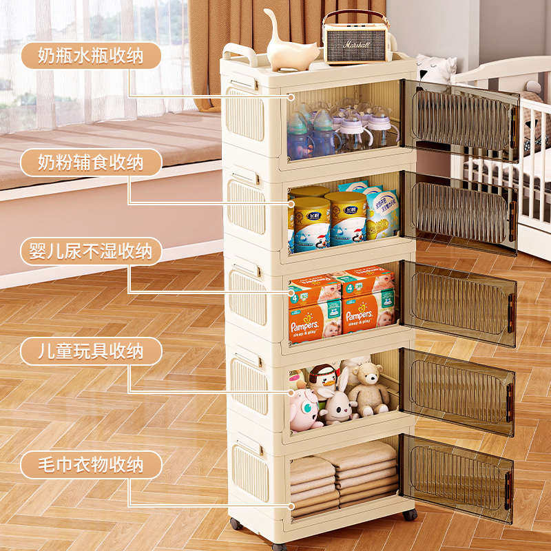 置婴儿储物柜友小推车物收纳用品零食玩具子耐多层宿舍架塑料移动