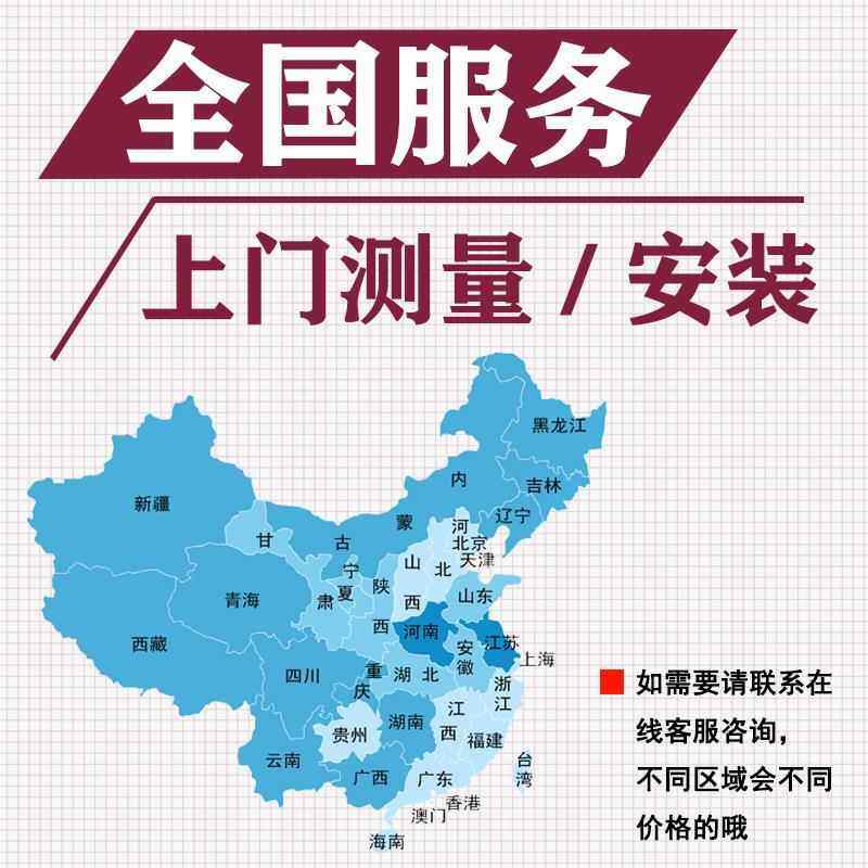 铝合金室内玻璃卫生间门推拉平开断桥铝窗三联动厨房极窄推拉门