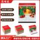跨境历爆款 2026年圣诞门3D拱便礼签创意品摆件3d立体纸日621礼物