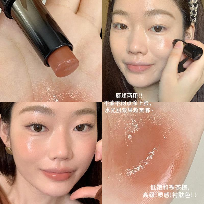 通透感好绝!rc多用棒平替口红唇颊两用唇膏水光感自然镜面腮红棒