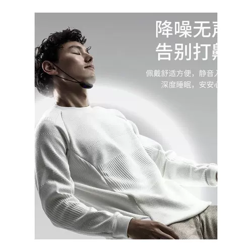 Интеллектуальная электрическая остановка -Артефакт Артифакт против оказания увольнения.