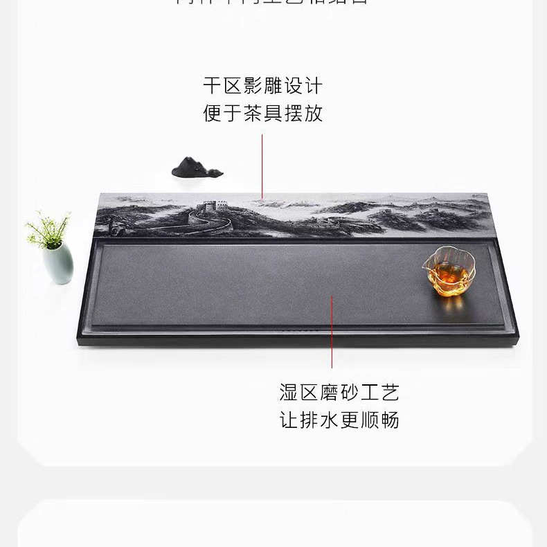 整块乌金石茶盘家用茶台送礼影雕工艺高端黑金石材排水茶具茶托盘