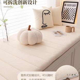 拆台洗飘窗垫窗垫改造025新款台2垫子阳台坐垫定F9798696 制四可