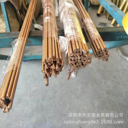 厂家直销CW409J铜合金 铜镍合金 CW509L高精铜合金 线 棒