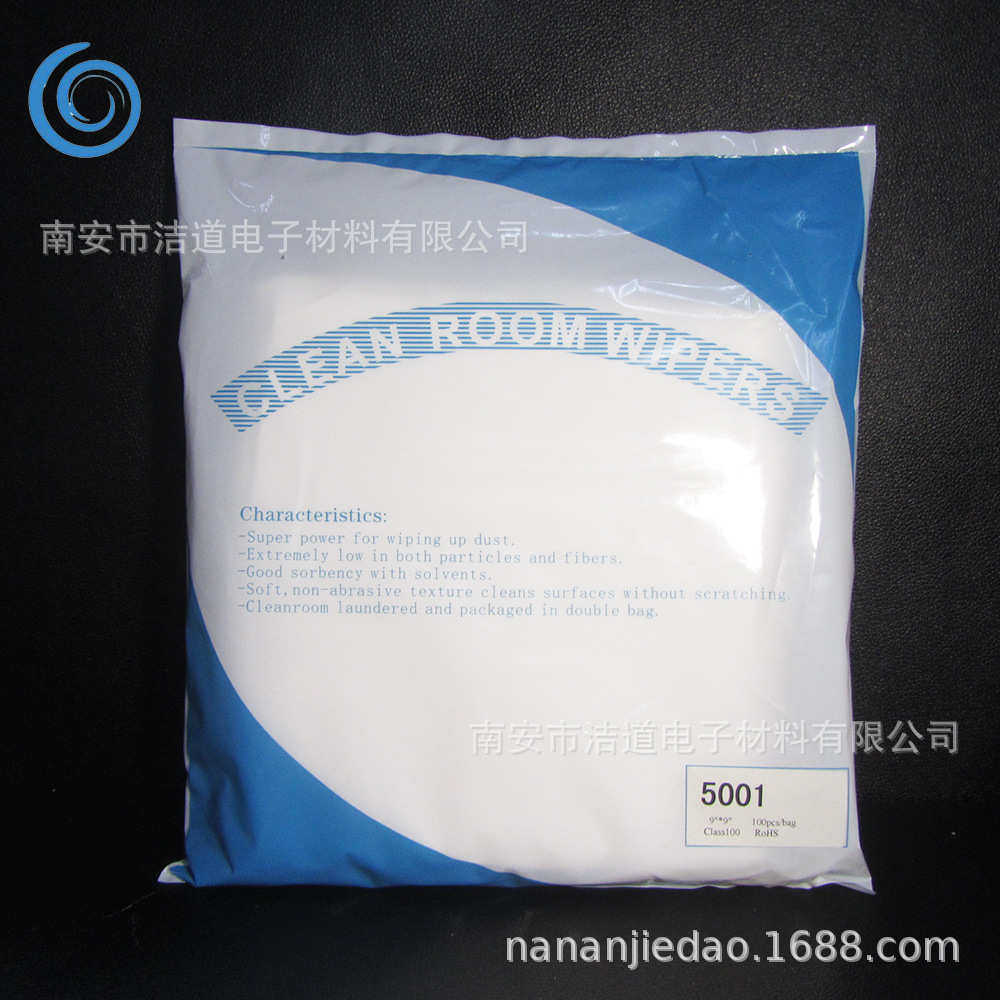 手机屏幕抹布4寸6寸9寸防静电工业清洁擦拭布220g超细纤维无尘布