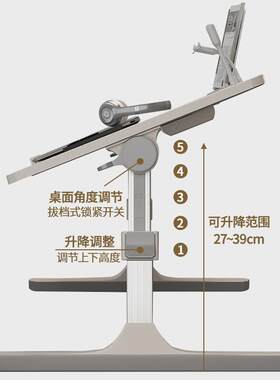 可折叠床上桌子可调节升降电脑桌学生宿舍上铺学习桌家用卧室书桌