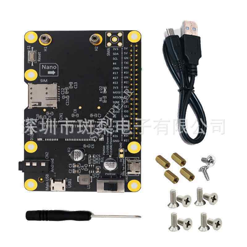 mini/派lte树莓网卡2  3g /pci-卡0eusb.展板转接网卡4g扩