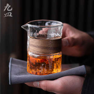 家用玻璃公道杯防烫耐热公杯茶海加厚锤目纹高硼硅分茶器 九皿日式