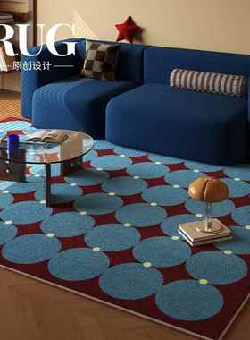 RUG原创设计 蓝色复古包豪斯客厅地毯轻奢高级感中古沙发免洗地垫
