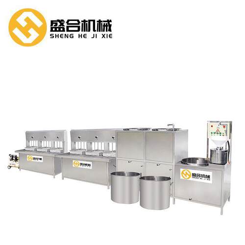 不锈钢300斤豆腐机浆渣自动分离豆腐机盛合提供整套设备