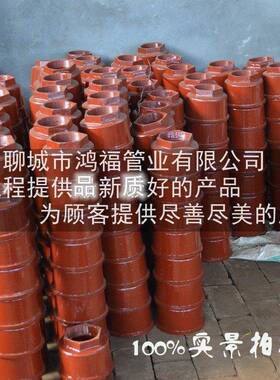 铸铁防爆地漏FD1-X防爆波地漏DN100密闭铸铁地漏人防工程地漏