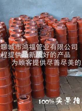 铸铁防爆地漏FD1-X 防爆波地漏DN100 密闭铸铁地漏人防工程地漏