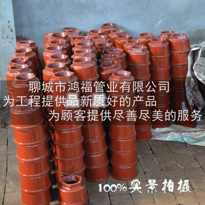 铸铁防爆地漏FD1-X防爆波地漏DN100密闭铸铁地漏人防工程地漏