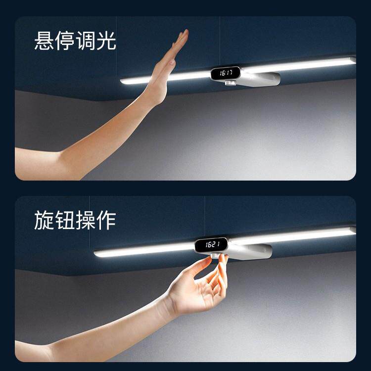 无灯线智能充电手扫橱粘柜灯led厨房应灯带自酒柜手扫橱柜条无线