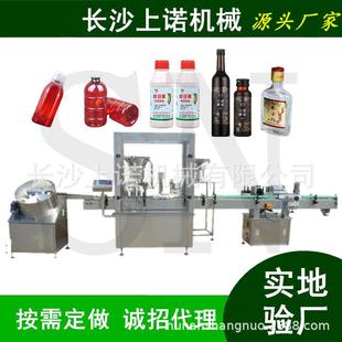 小型产橄榄油生线全自耗油装 酒676瓶旋盖机动生抽料调味料生产线