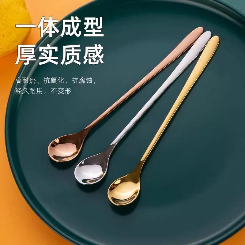 长柄咖啡勺甜品勺子精致杯子用小调羹调料牛奶搅拌棒不锈钢搅拌勺