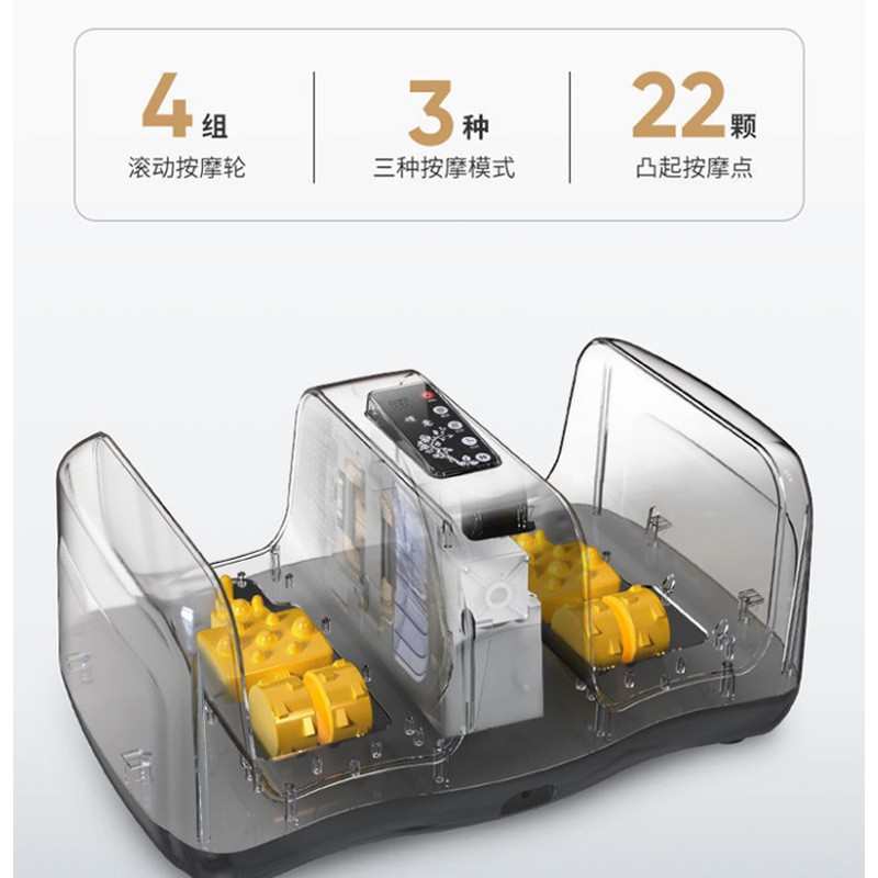 足疗机小腿脚足底部按摩器美足宝全自动家用电动按摩仪厂家批发
