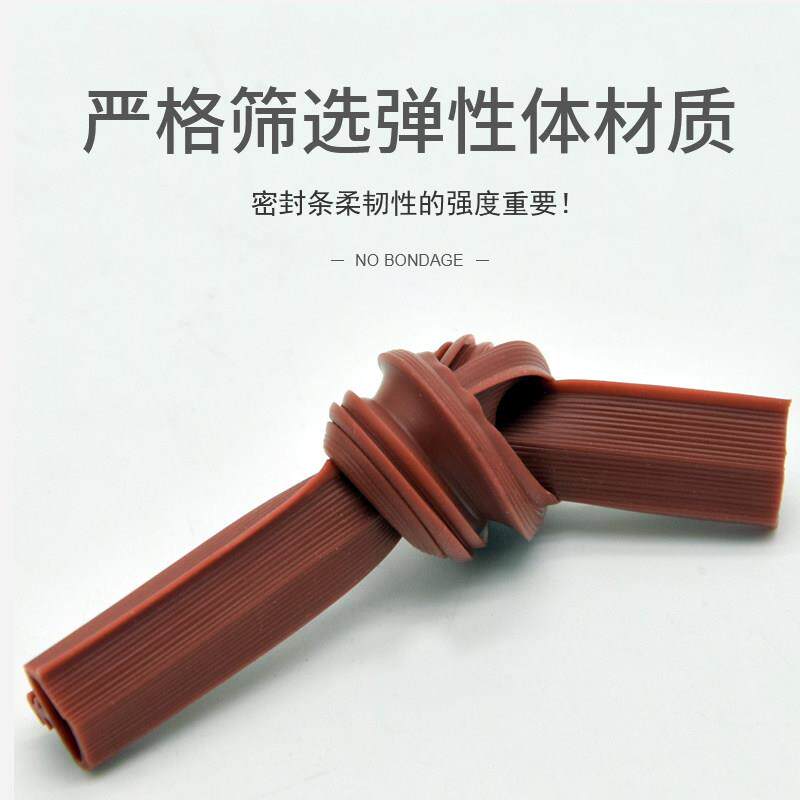卡槽式木门密封条门缝防撞条门框卧室房门隔音条静音挡条防风胶条