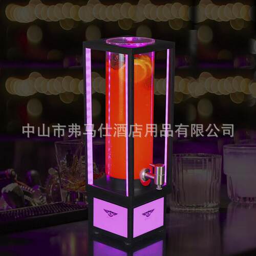 扎啤酒炮带龙头2L可乐桶容器发光酒炮KTV专用3升网红饮料果汁桶