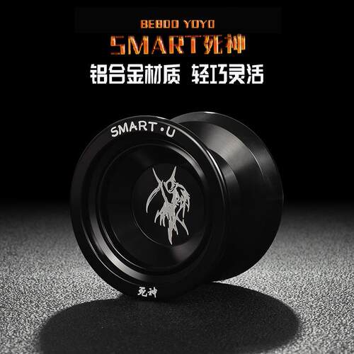 专业悠悠球比赛专用高级溜溜球超长睡眠铝合金属初学者花式yoyo球