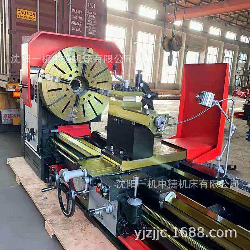 CW61125x5000大头车法兰圆盘专用车床 重型马鞍车床厂家