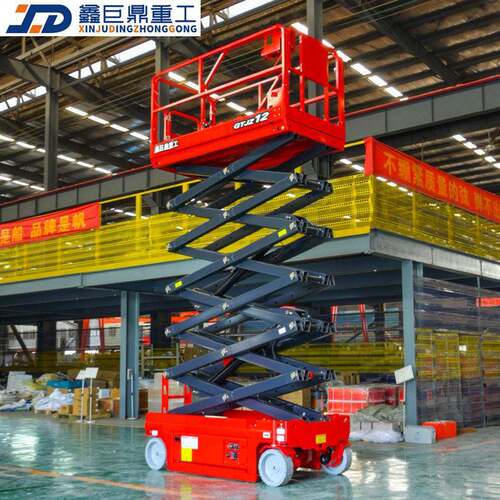 全自行剪叉式升降机6米8m10m12m14m16防爆移动式空作业平台厂家