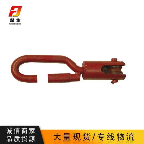 现货ZGC应起提升吊 高强度货钩 碳钢重货钩吊勾 支供持