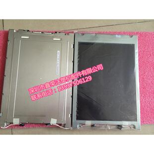 海天HPC02电脑显示屏电脑显示屏注塑配件