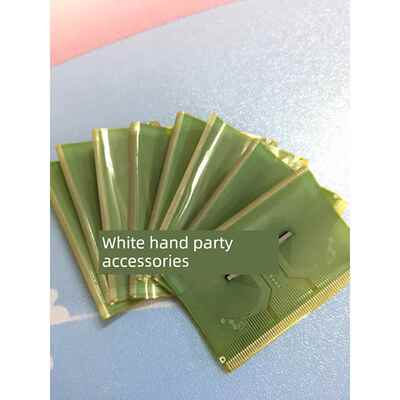 原装拆机cof模块 RM92122FA-058 成色好 现货