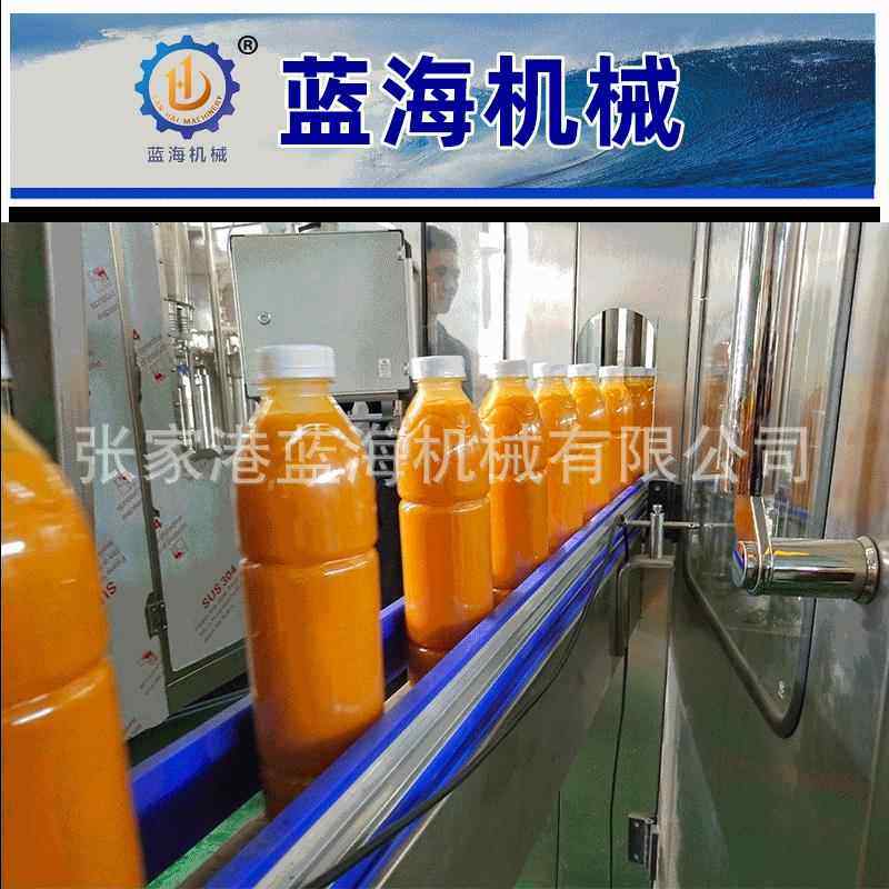 灌装机灌装封盖机玻璃瓶三旋盖二合一灌装封盖组合机全自动