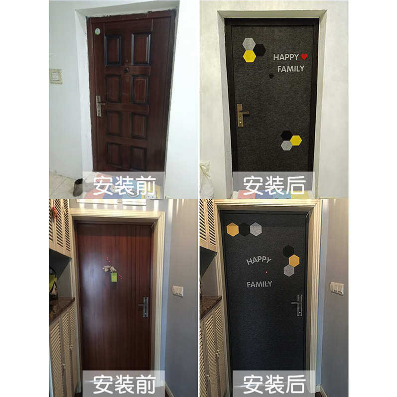 加厚北欧风格毛毡隔音装饰自粘门贴 防盗门木门装修 门毡
