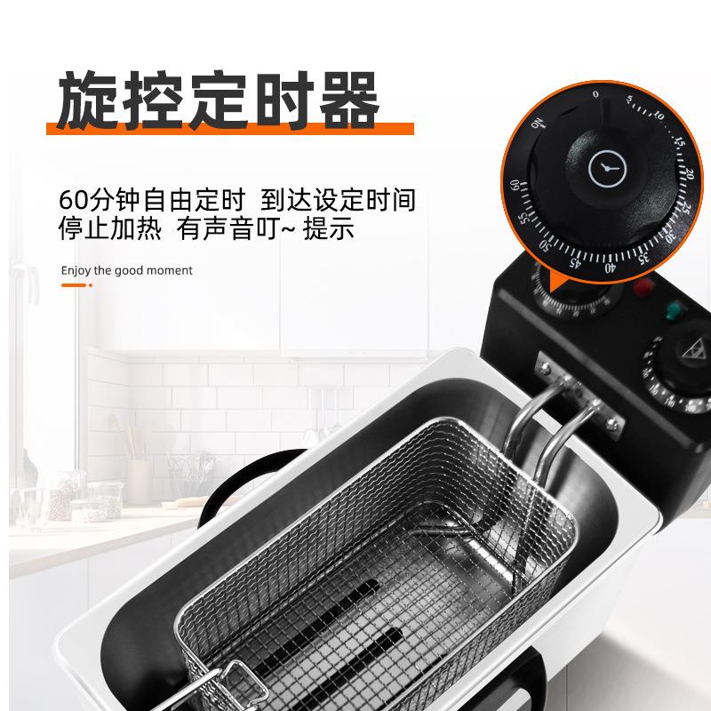 轻巧油炸锅 商用定时电炸炉 炸鸡排薯条油条设备 迷你电炸锅机器