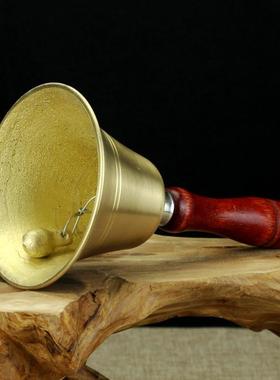 纯铜摇铃铜铃铛手摇木柄铃铛法器摆件学校上课家用佛堂桌面装饰