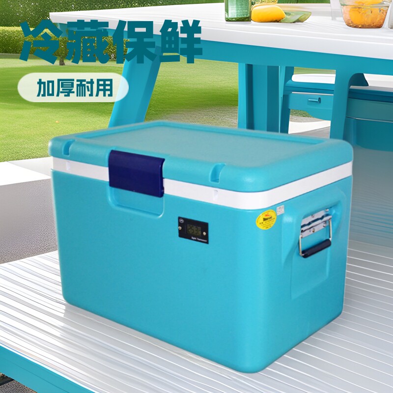 54升冷藏箱2-8度保温箱冷链生鲜肉类冷冻食品冰淇淋加厚PU保温层