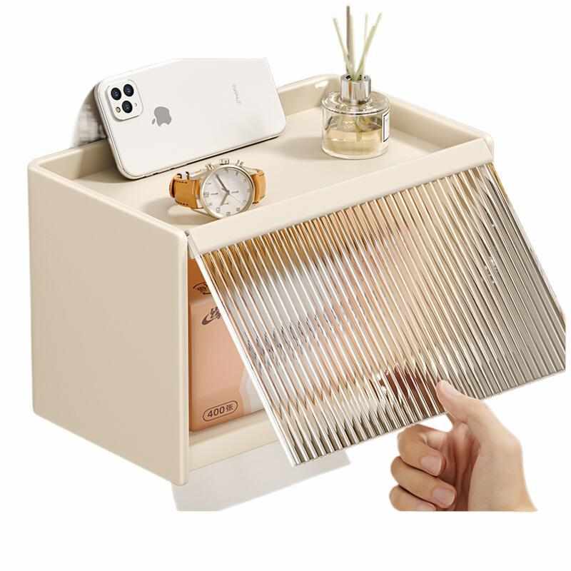 卫生间厕纸盒太空铝厕所免打孔壁挂式纸巾盒抽卷纸防水置物架奶白