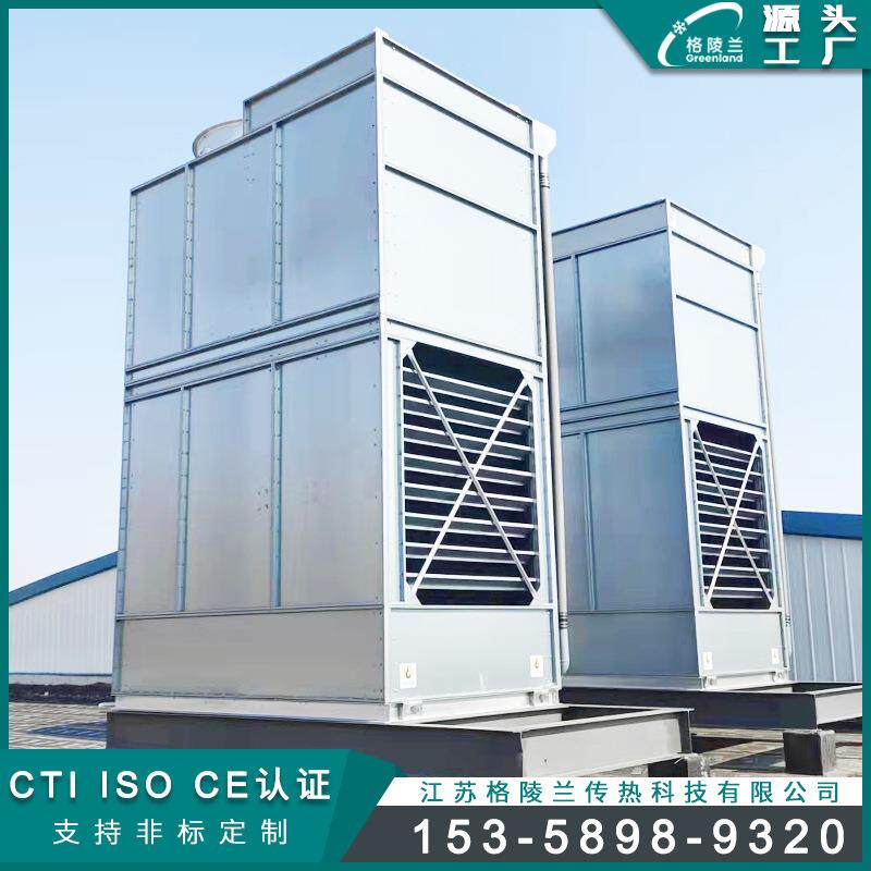 水冷式蒸发式冷凝器960 乏汽格陵兰蒸发冷 350kw蒸发式冷凝器系统