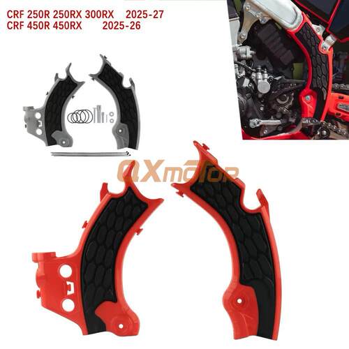 适用本田CRF 250R 250RX 300RX 450R 450RX车架护板保护罩25-27