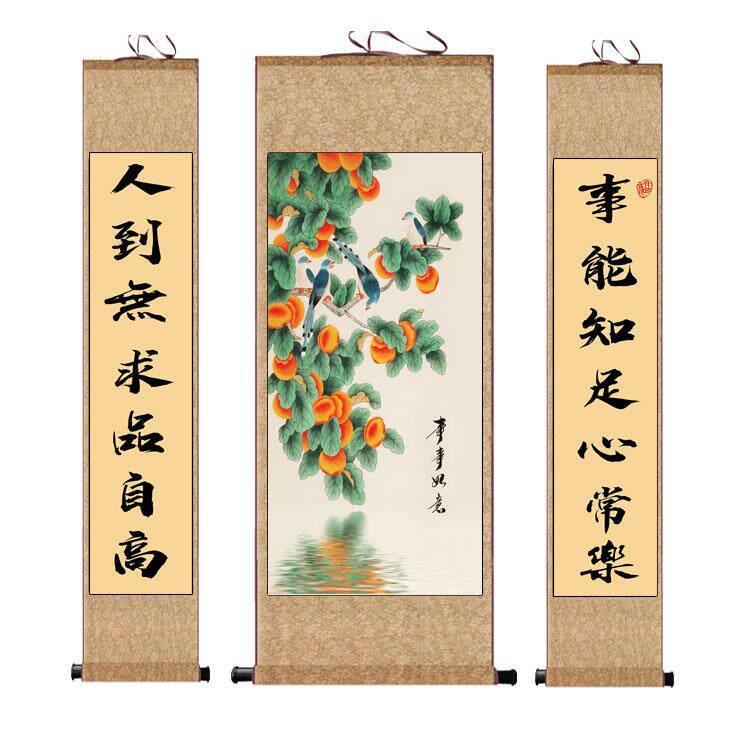 照字画中堂卷轴画三联画丝绸挂画松鹤延年福寿装饰画客厅画