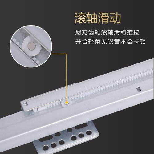 乐薄抽骑马抽托底轨道超薄骑马抽阻尼抽屉滑轨600加长骑马抽滑道