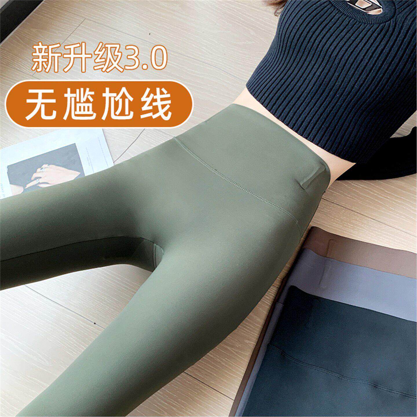 简珀绿色无痕鱼骨鲨鱼裤女小个子高腰收腹紧身春秋瑜伽打底裤