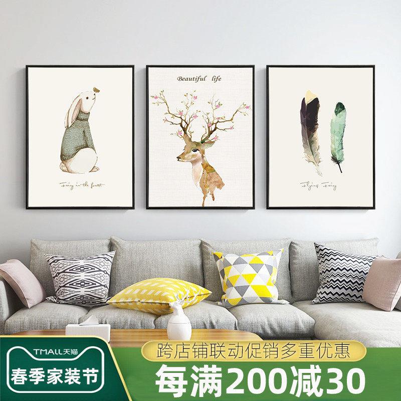 客厅装饰画沙发背景墙面现代简约三联画北欧麋鹿挂画餐厅壁画卧室