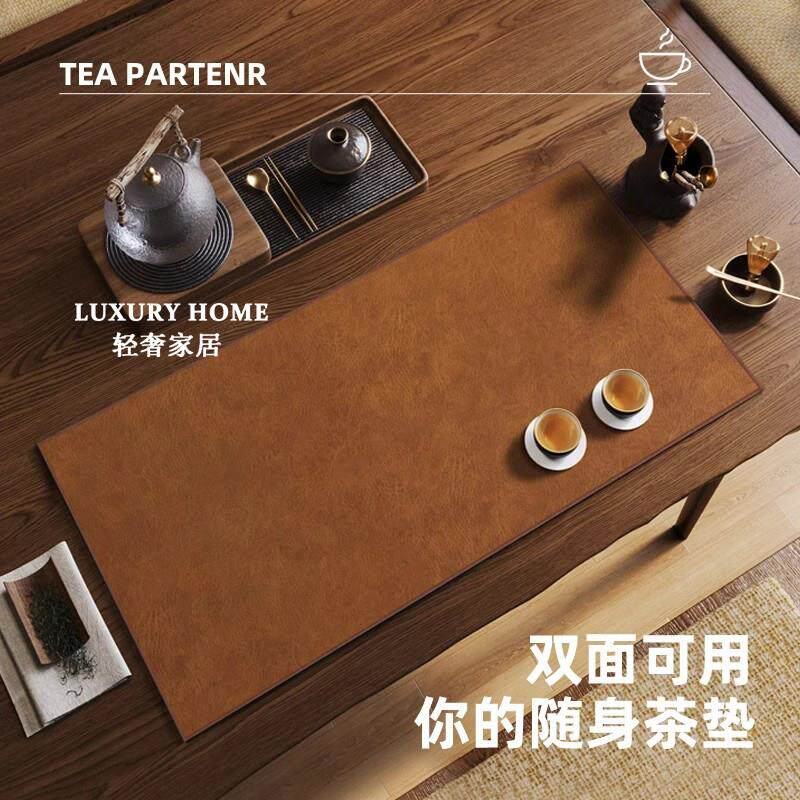 意大利茶席垫子一人制牛皮制防水防烫耐高温免洗桌布干泡吧台茶巾