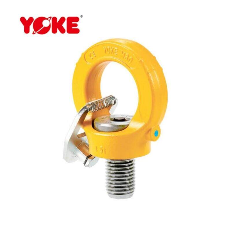 台湾YOKE原装进口眼型旋转吊环8-291K-140万向环起重环英制美制M5