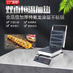 松树机商用华夫炉松树型松饼机鱼骨机圣诞树饼机小吃设备