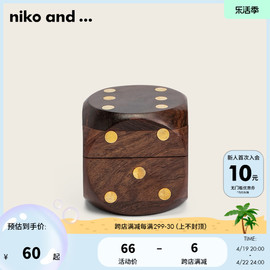 niko and…日式木盒子复古风特色创意骰子套件桌面摆件 398224