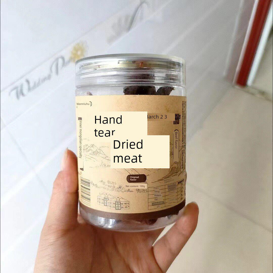 正宗万牛汇手撕肉干内蒙古正宗超风干猪肉干特产肉类追剧小零食