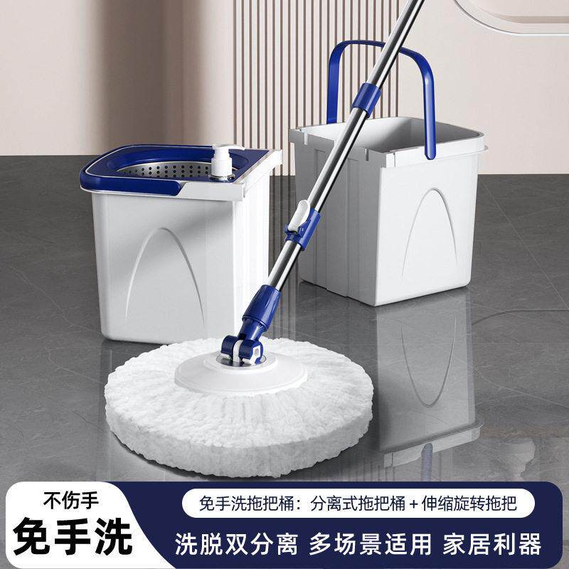 新款可拆分折叠旋转拖把家用免手洗加厚墩布甩水懒人拖地双驱动桶
